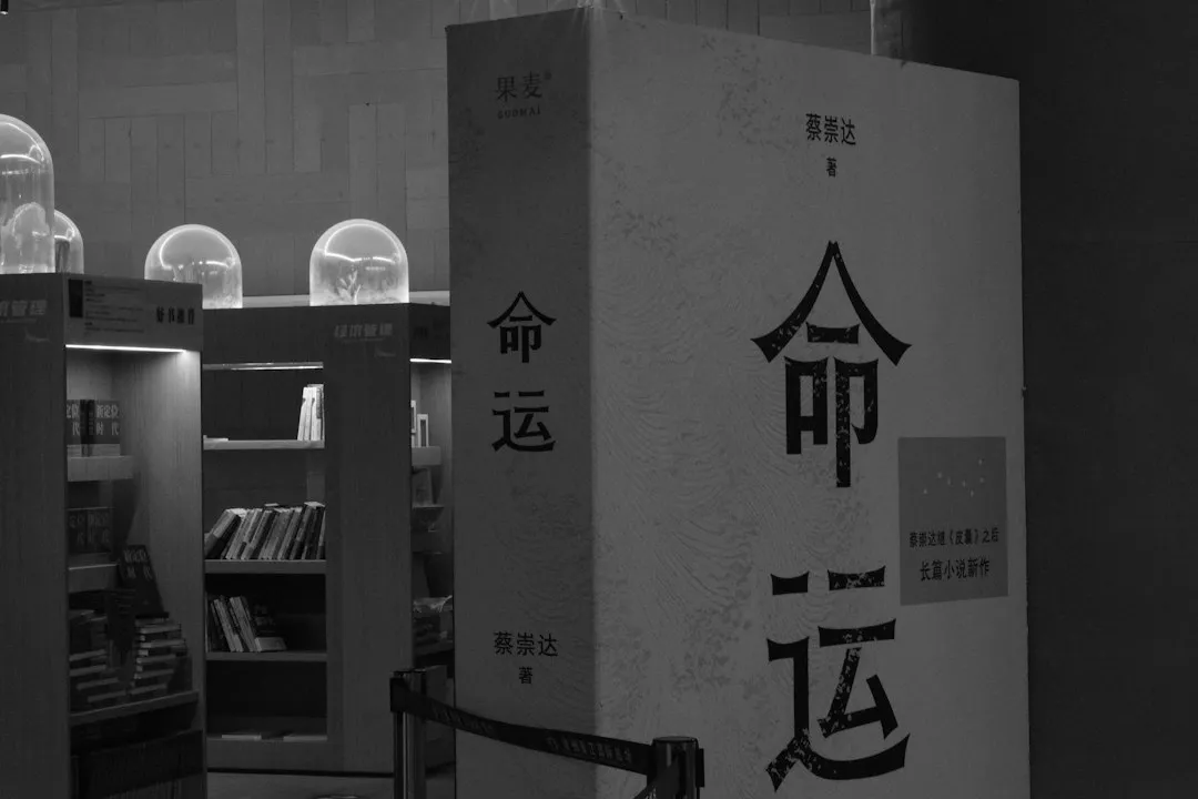 天津租房族收纳方案：如何用整理盒与内衣收纳盒提升小户型空间利用率正文配图 1