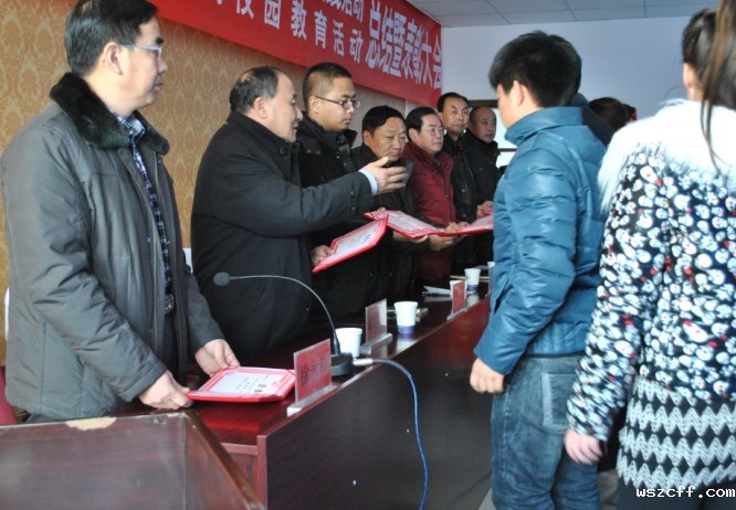 QQ截图20131223092931.jpg