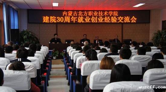 QQ截图20141128094922.jpg