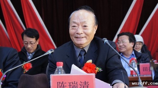 陈瑞清.JPG