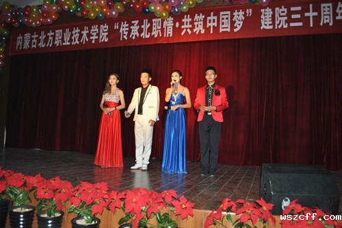 QQ截图20141202142542.jpg