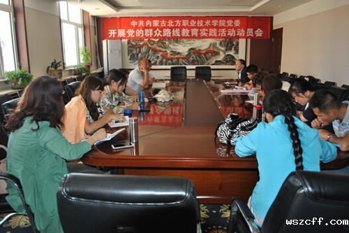 QQ截图20140619180012.jpg
