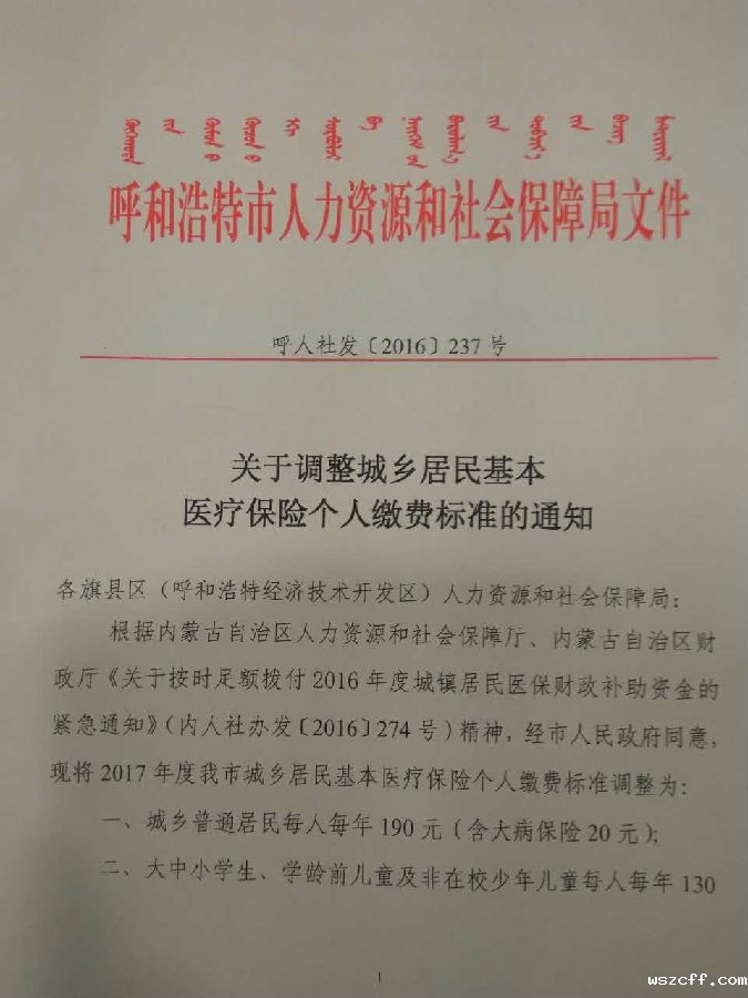 QQ图片20161102111635.jpg