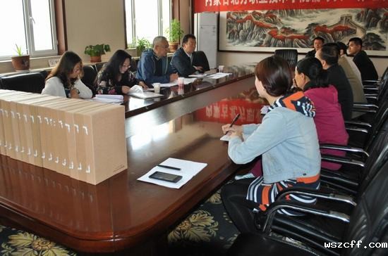 QQ截图20160601084638.jpg