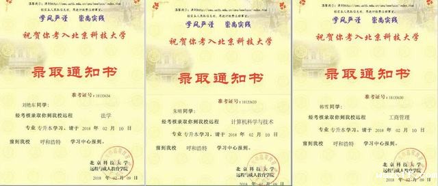 QQ图片20180330143348.jpg