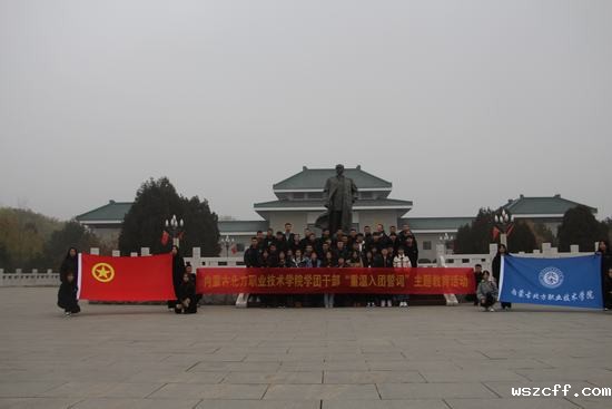 微信图片_20191111154930.jpg