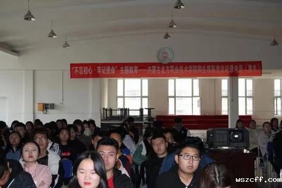 QQ图片20191125103918.jpg