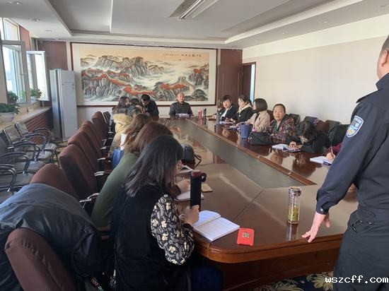 微信图片_20190307154840.jpg