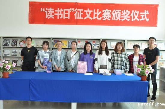 微信图片_20190423163315.jpg