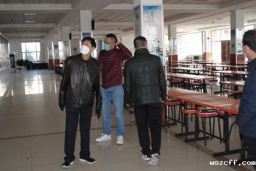 微信图片_20200310093338.jpg