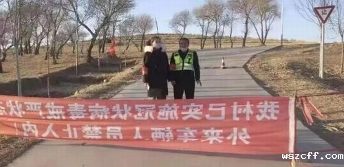 微信截图_20200318090742.jpg