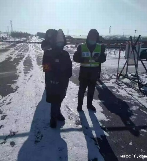 微信截图_20200318090700.jpg