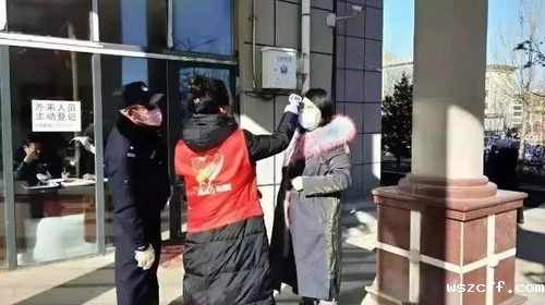 微信截图_20200318090751.jpg