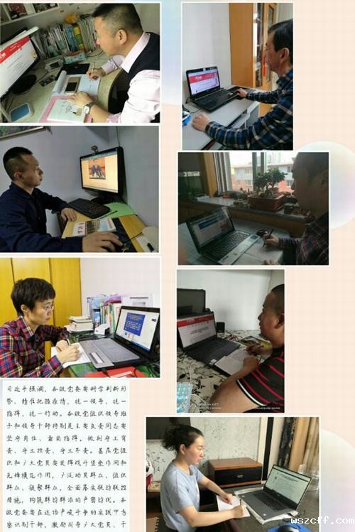 微信图片_20200309100153.jpg