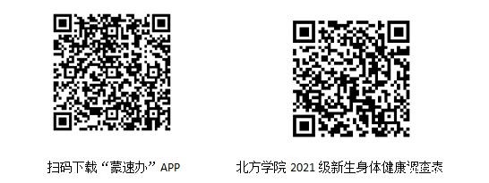 微信截图_20210818162738.jpg
