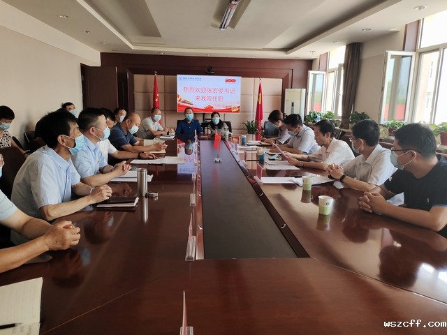 微信图片_20210819082816.jpg