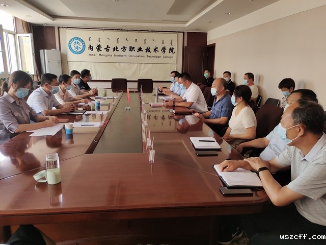 微信图片_20210819082753.jpg