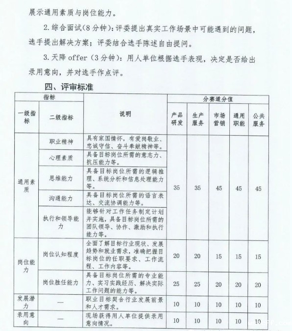 4.jpg 4.jpg