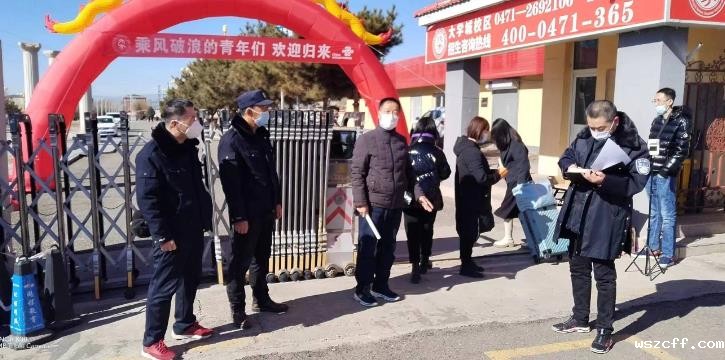 微信截图_20230225204701.jpg 微信截图_20230225204701.jpg
