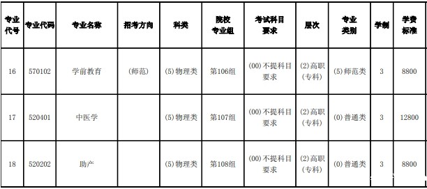 河南4.jpg