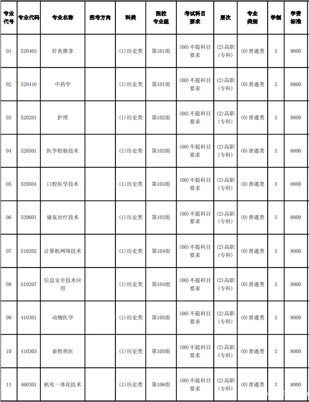 河南1.jpg